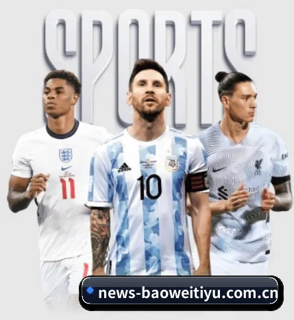 五大体育板块覆盖,从比分到直播全覆盖 - 多运动项目内容板块